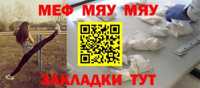 ГАЛЛЮЦИНОГЕННЫЕ ГРИБЫ Бузулук