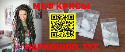 ГАЛЛЮЦИНОГЕННЫЕ ГРИБЫ Бузулук