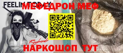 ГАЛЛЮЦИНОГЕННЫЕ ГРИБЫ Бузулук