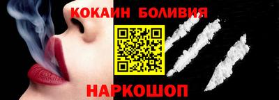 дурь Будённовск