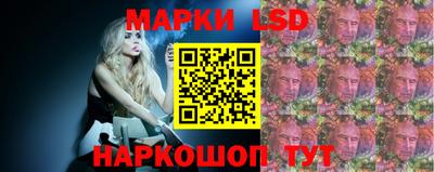таблы Бугуруслан