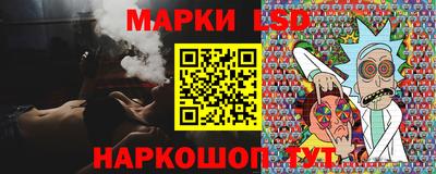 таблы Бугуруслан
