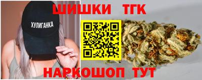 ГАЛЛЮЦИНОГЕННЫЕ ГРИБЫ Бузулук