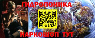 мефедрон мука Краснокаменск