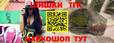 дурь Будённовск