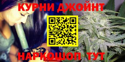 ГАЛЛЮЦИНОГЕННЫЕ ГРИБЫ Бузулук