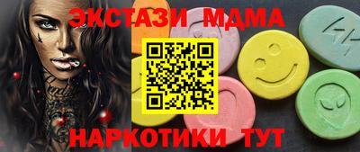 дурь Будённовск