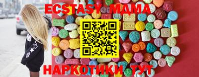 дурь Будённовск
