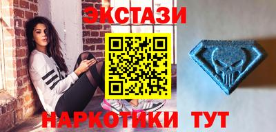 крисы Краснодар