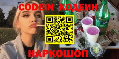 гашик Краснознаменск