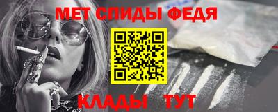 таблы Бугуруслан