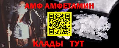 дурь Будённовск