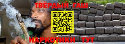 ГАЛЛЮЦИНОГЕННЫЕ ГРИБЫ Бузулук
