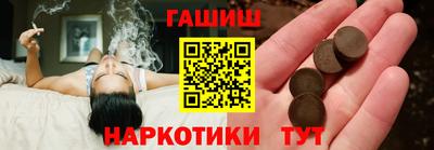 дурь Будённовск