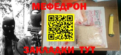 ГАЛЛЮЦИНОГЕННЫЕ ГРИБЫ Бузулук