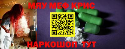 дурь Будённовск
