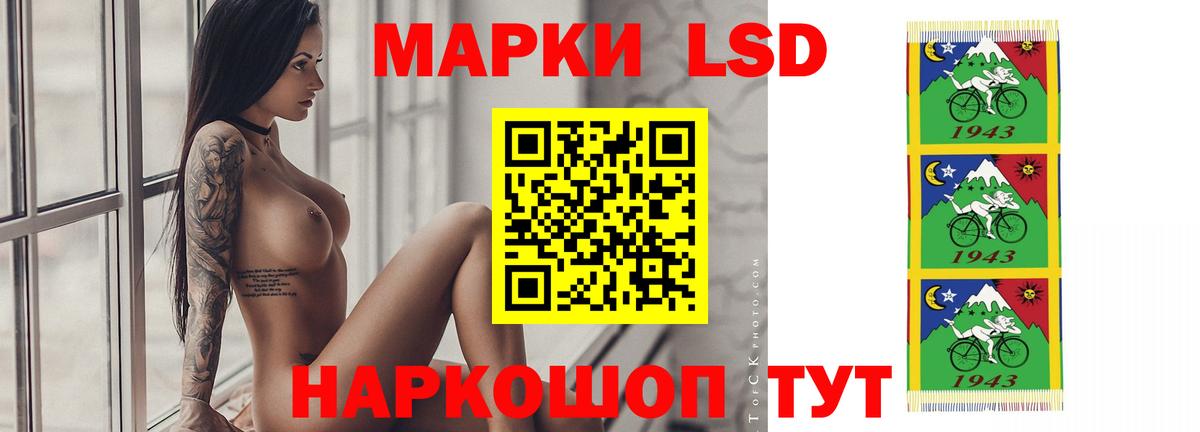 Лсд 25 экстази ecstasy Бутурлиновка